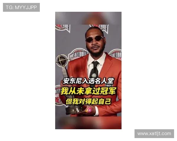 安东尼愤怒回应被黄潜球迷掷瓶事件呼吁尊重与安全重建良好赛场氛围