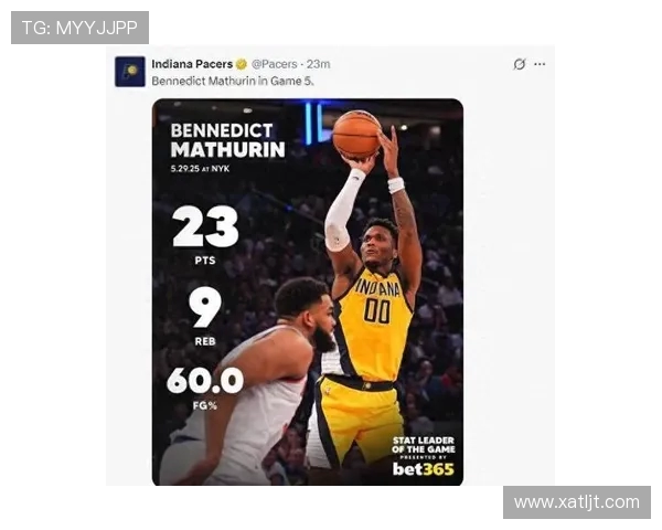 马瑟林伤退仍高效砍下26分步行者核心展现顽强斗志